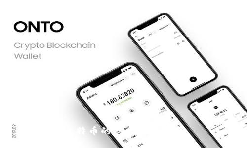 比特币的交易方式解析